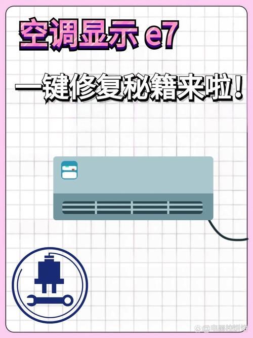 大兄弟官网登录问题解决(常见错误快速修复技巧)