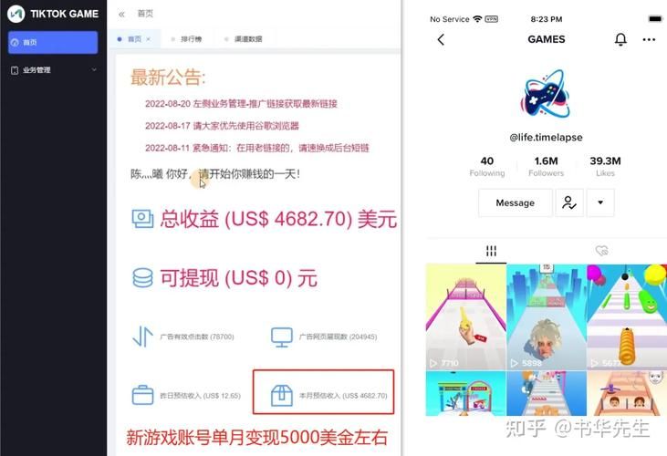 大兄弟最新版本是多少？官方下载渠道推荐在这