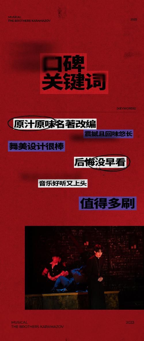 大兄弟最新版本是多少？官方下载渠道推荐在这