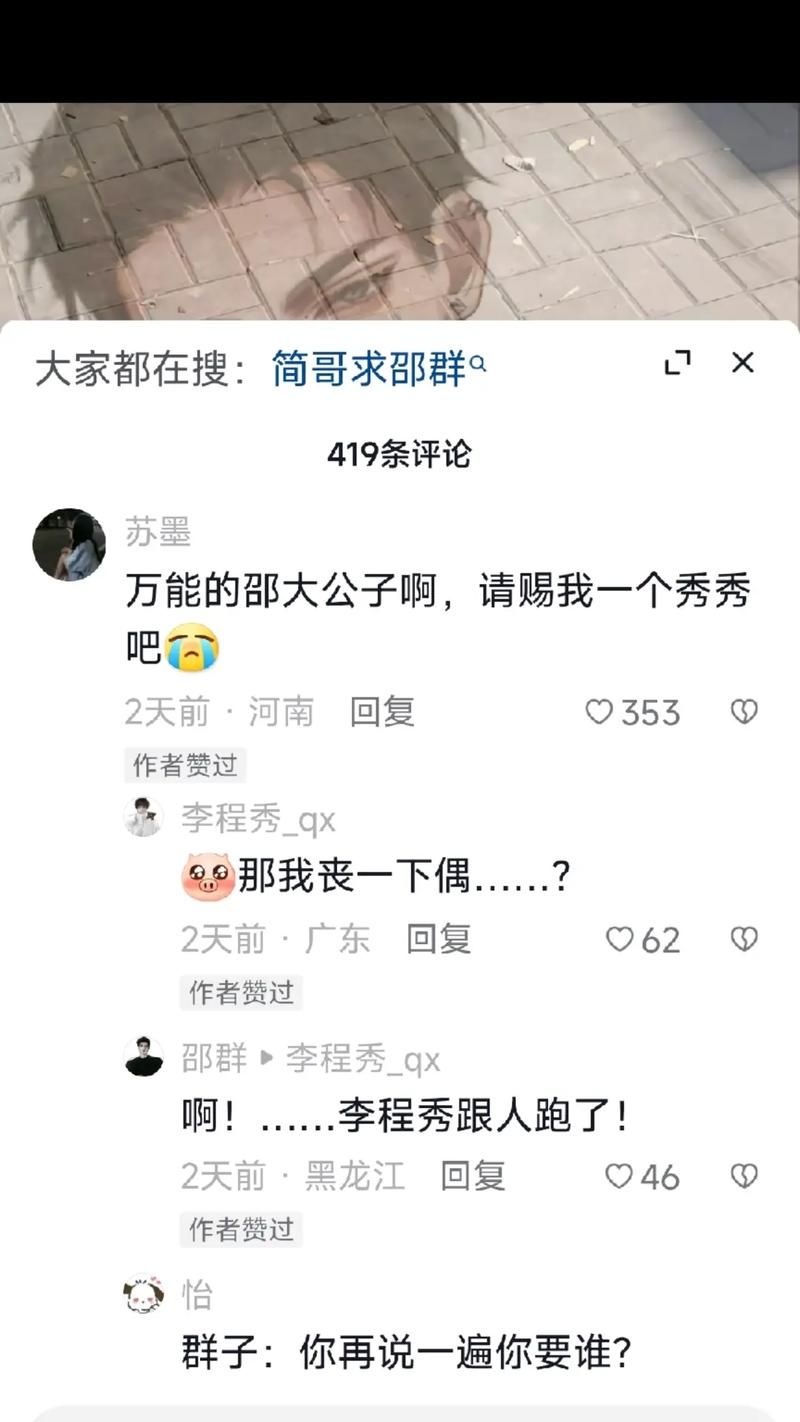 大兄弟最新版本有什么新功能？看完2023更新亮点介绍！