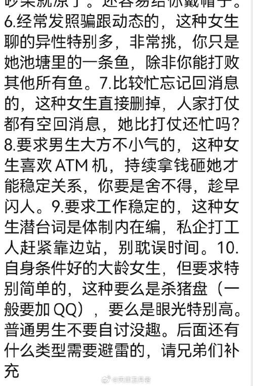 大兄弟汉化版下载哪个好？平台对比分享避雷攻略！