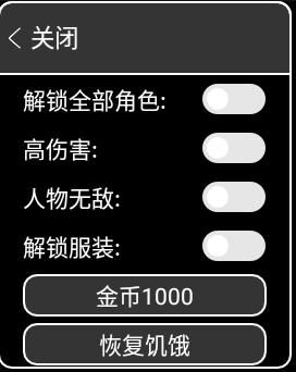 大兄弟汉化版下载哪个好？平台对比分享避雷攻略！