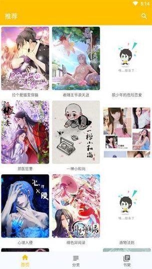 大兄弟汉化版下载哪个好？平台对比分享避雷攻略！