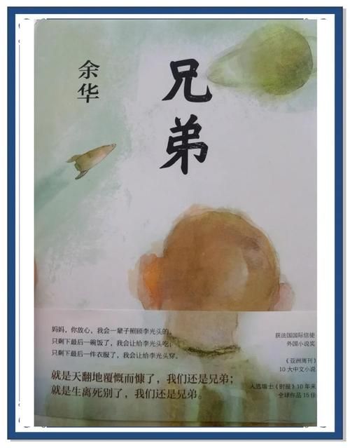 大兄弟版本大全更新了吗？最新内容一文看懂！