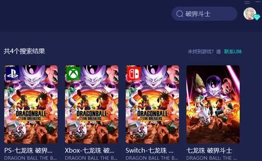 大反派V6.0最新怎么玩？手把手教你轻松上手！