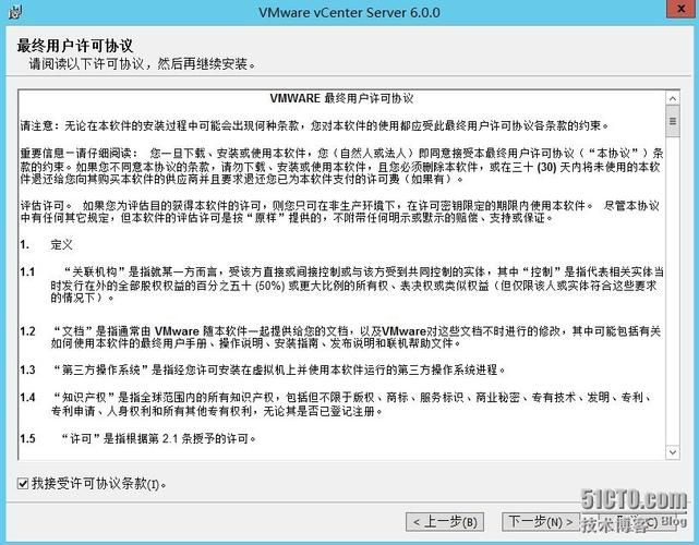 大反派V6.0最新版本怎么安装？上手体验分享！