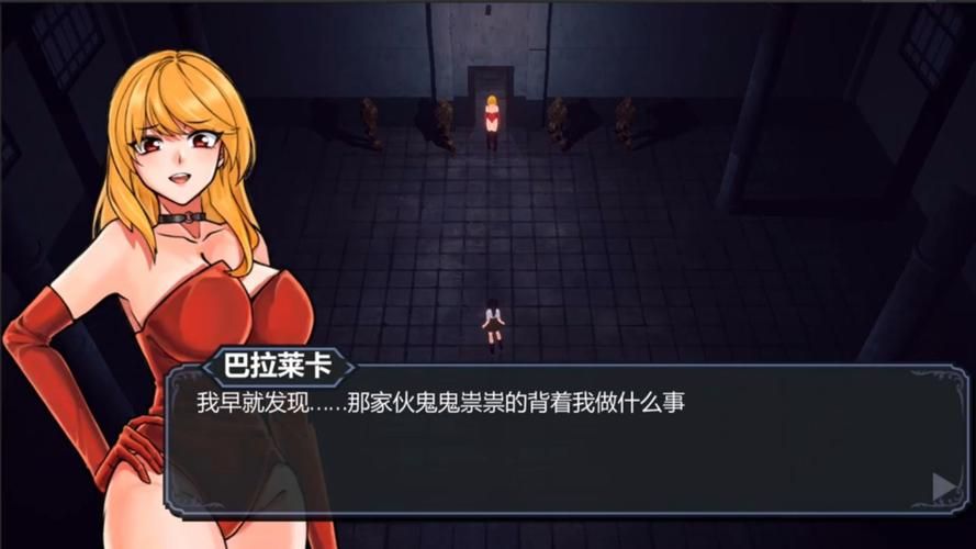 大反派V6.0汉化版下载怎么做？(五步教程轻松搞定安装)