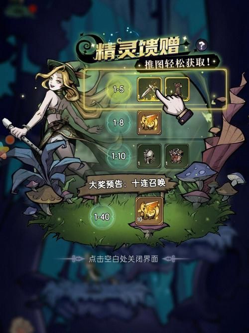 大反派V6.0游戏官网怎么进？轻松找到官方入口方法分享！
