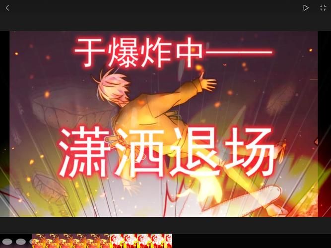 大反派V6.0版本大全好用吗？(用户实测心得分享总结)