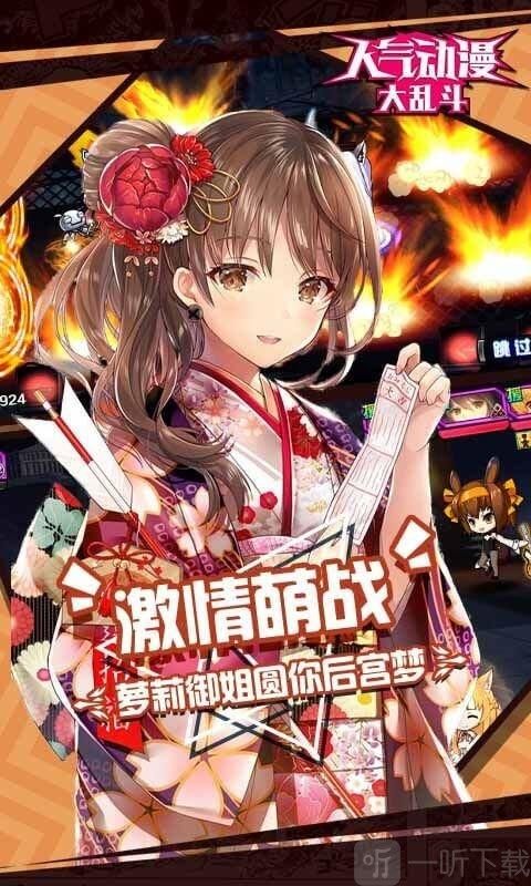 大反派V6.0绅士游戏好玩吗？真实玩家体验大分享！