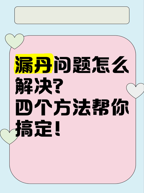 大反派如何下载出错怎么办？常见问题解决一次搞定！
