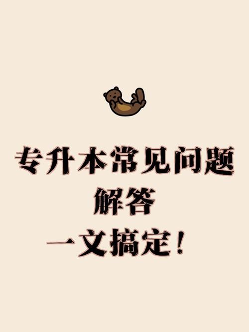 大反派如何下载出错怎么办？常见问题解决一次搞定！