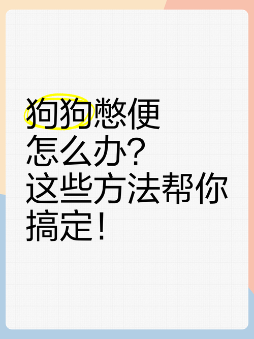大反派如何下载出错怎么办？常见问题解决一次搞定！