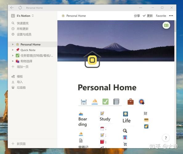 大反派安卓汉化版怎么安装？手把手教你打中文补丁