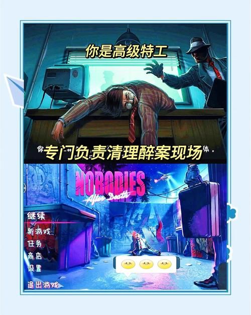 大反派官方网站有啥好处？解锁反派世界的神奇体验