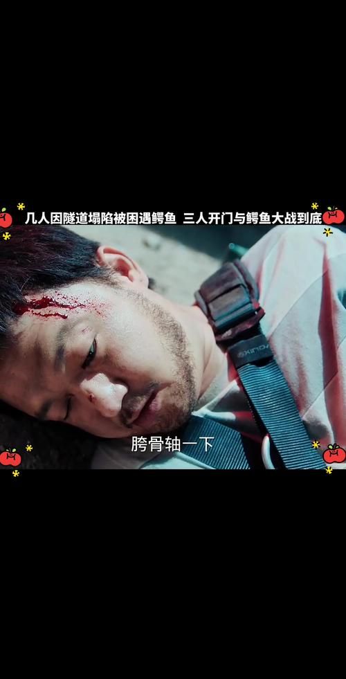 大反派最新版本怎么演带感？田昊冷血演技炸裂示范