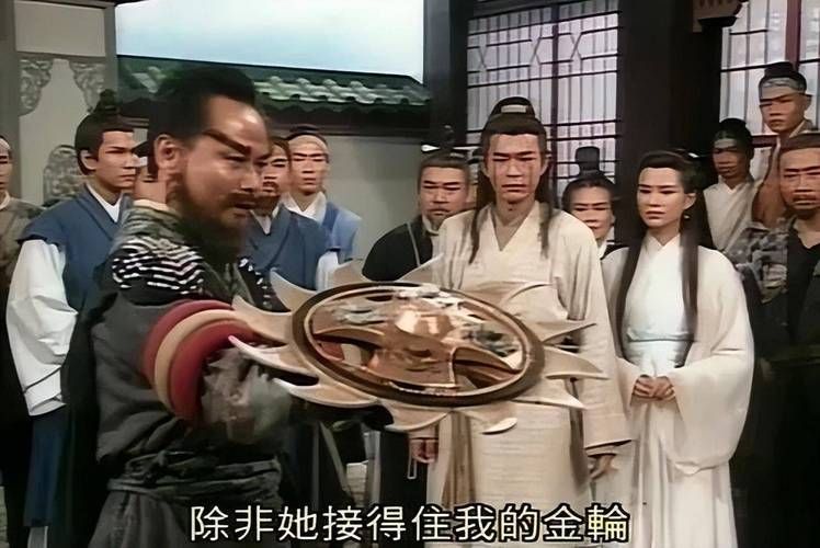 大反派杨过游戏通关秘籍大全（快速解锁隐藏关卡）