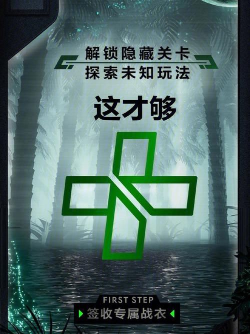 大反派杨过游戏通关秘籍大全（快速解锁隐藏关卡）