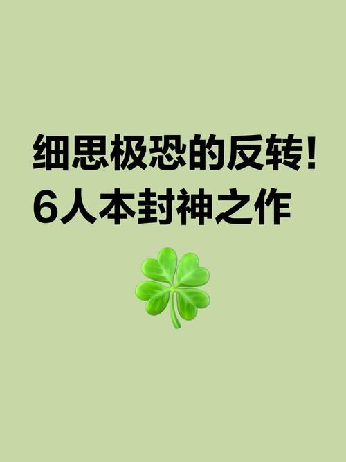 大反派汉化版下载地址哪里找？资深玩家推荐TOP5！