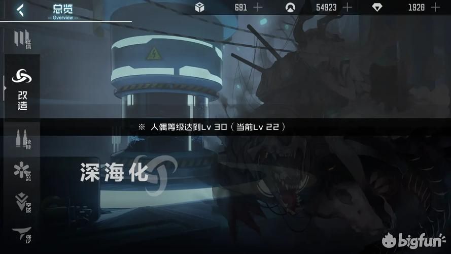 大反派汉化版下载地址哪里找？资深玩家推荐TOP5！