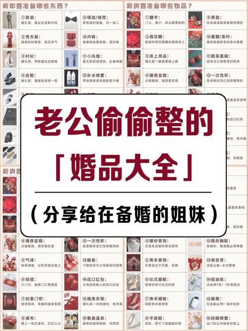 大反派汉化版最新更新内容独家分享！隐藏任务解锁技巧