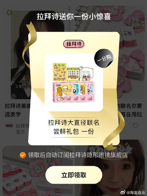大反派汉化版最新更新内容独家分享！隐藏任务解锁技巧