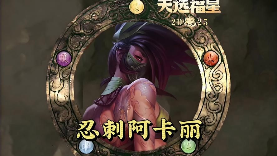 大反派游戏角色介绍：三大反派能力解析谁更强？