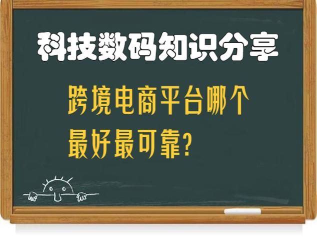 大学狂热下载地址在哪里(靠谱平台推荐这一些)