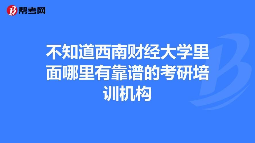 大学狂热下载地址在哪里(靠谱平台推荐这一些)
