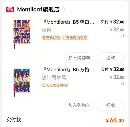 大学狂热安卓怎么玩？掌握这5个技巧快速通关！