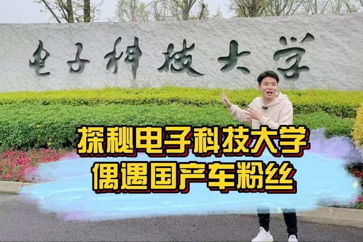 大学狂热官网怎么玩好玩？新手指南5分钟掌握！