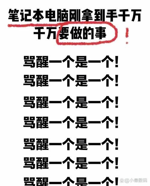 大学狂热最新值不值？新手避坑攻略必看要点