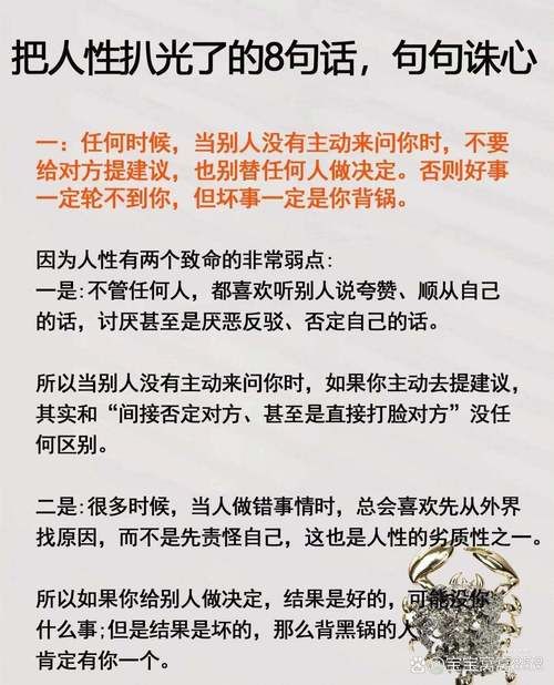 大学狂热最新版本好用吗？3点对比帮你做决定！