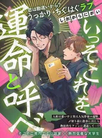 大学狂热汉化版下载哪里找？(官方资源推荐下载点)
