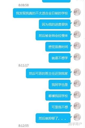 大学狂热汉化版下载哪里找？(官方资源推荐下载点)