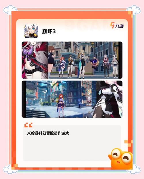 大学狂热游戏攻略更新后怎么玩？(最新版本指南快速掌握)