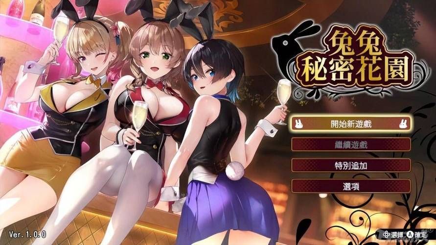 大学狂热绅士游戏怎么玩？(新手轻松上手操作教程！)