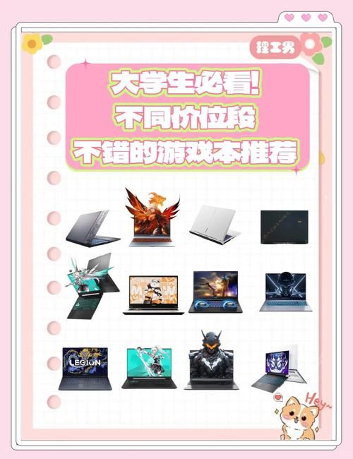 大学生活游戏官网是官方吗？认准正版平台防踩坑