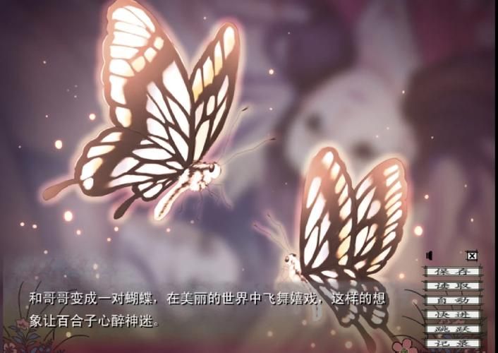 大小姐琉璃子的暑假狂欢精翻下载安卓怎么操作？安装步骤超简单分享！