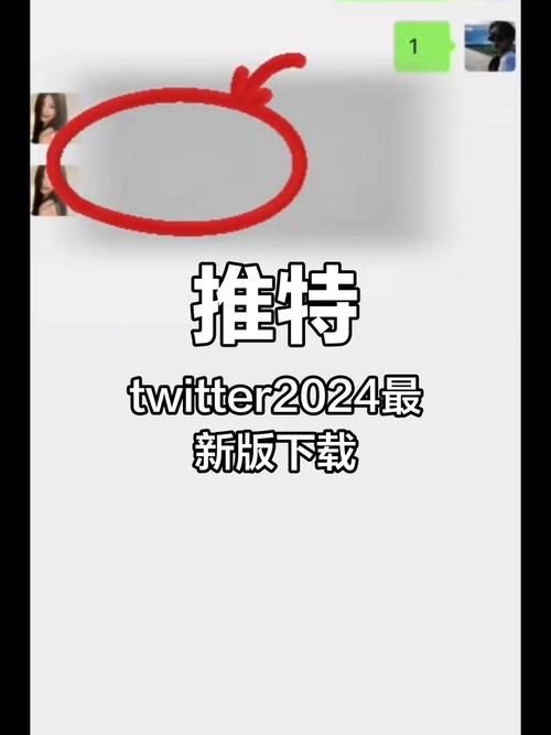 大小姐琉璃子的暑假狂欢精翻下载安卓怎么操作？安装步骤超简单分享！