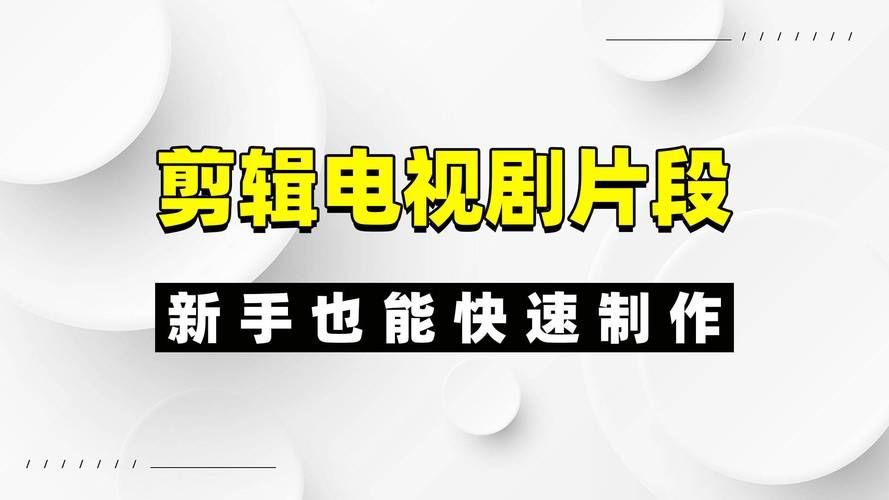 大小姐琉璃子的暑假狂欢精翻安卓怎么下载？完整安装教程手把手教会
