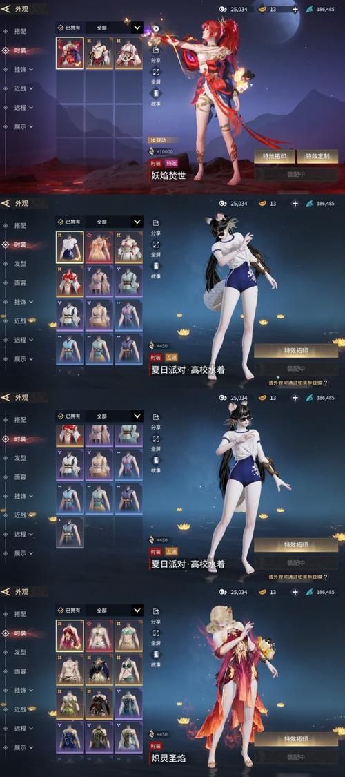 大小姐琉璃子的暑假狂欢精翻杨过游戏好玩吗？3技巧优化体验提升乐趣！