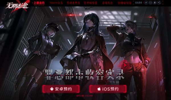 大小姐琉璃子的暑假狂欢精翻游戏官网哪里下载方便？(官网链接推荐)