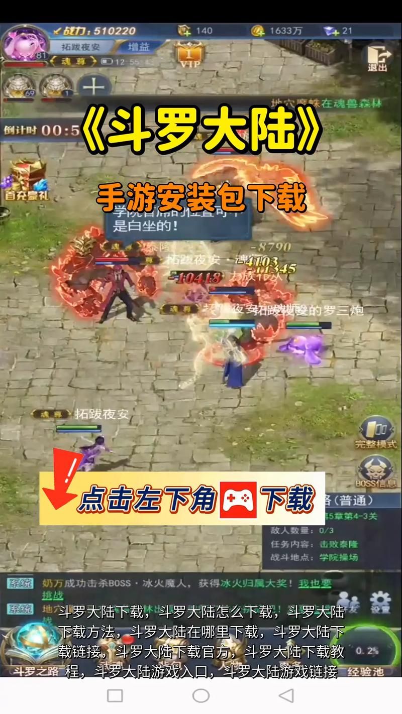 大小姐琉璃子的暑假狂欢精翻游戏官网哪里下载方便？(官网链接推荐)