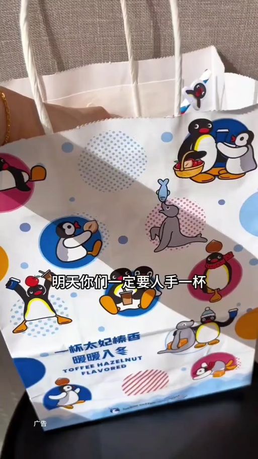太妃物语更新地址官方确认？(资深玩家分享避坑经验！)
