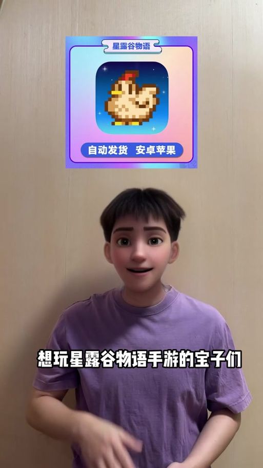 太妃物语最新