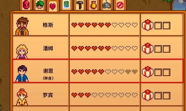 太妃物语游戏有什么好玩？特色玩法介绍一次看完！