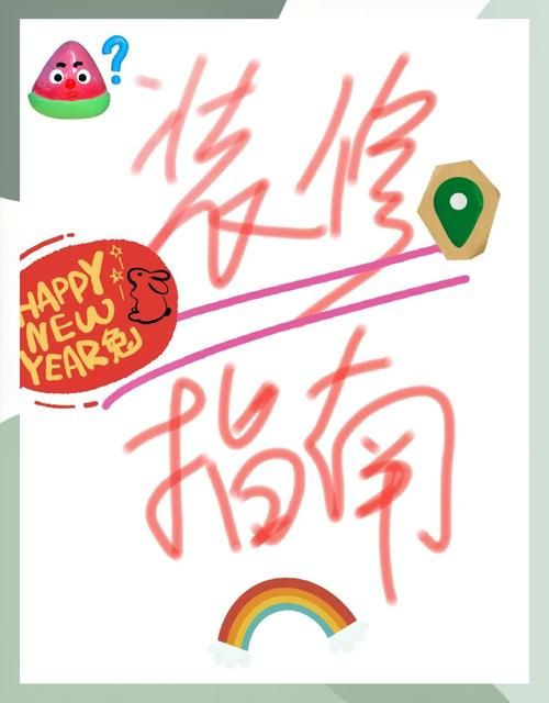 太妃物语版本大全哪个好？真实评价避开坑人版本！