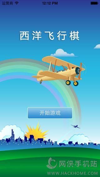 太妃物语绅士游戏安卓能玩吗？手机版下载安装教程