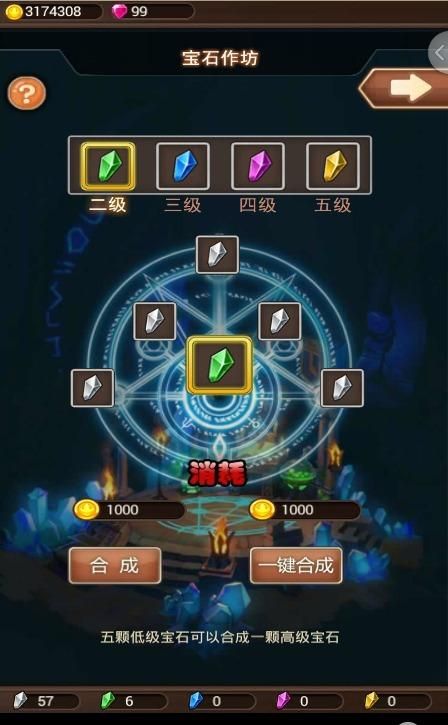 太妃物语绅士游戏安卓能玩吗？手机版下载安装教程